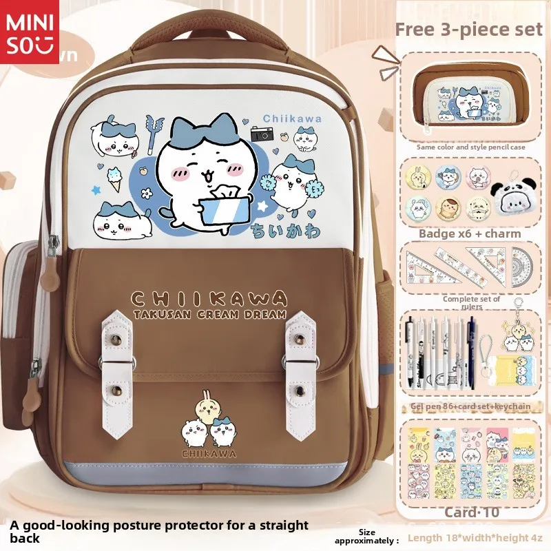 Рюкзак miniso chiikawa usa-chan - Фотография_3
