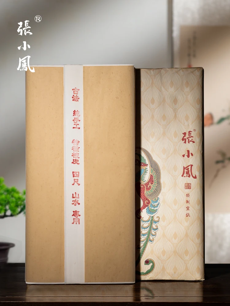 100 листов профессиональной бумаги xuan для китайской живописи