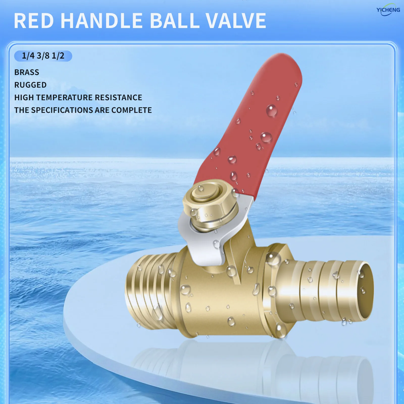 Yicheng pneumatic латунный шаровой кран с красной ручкой (упаковка из 5 шт - Фотография_4