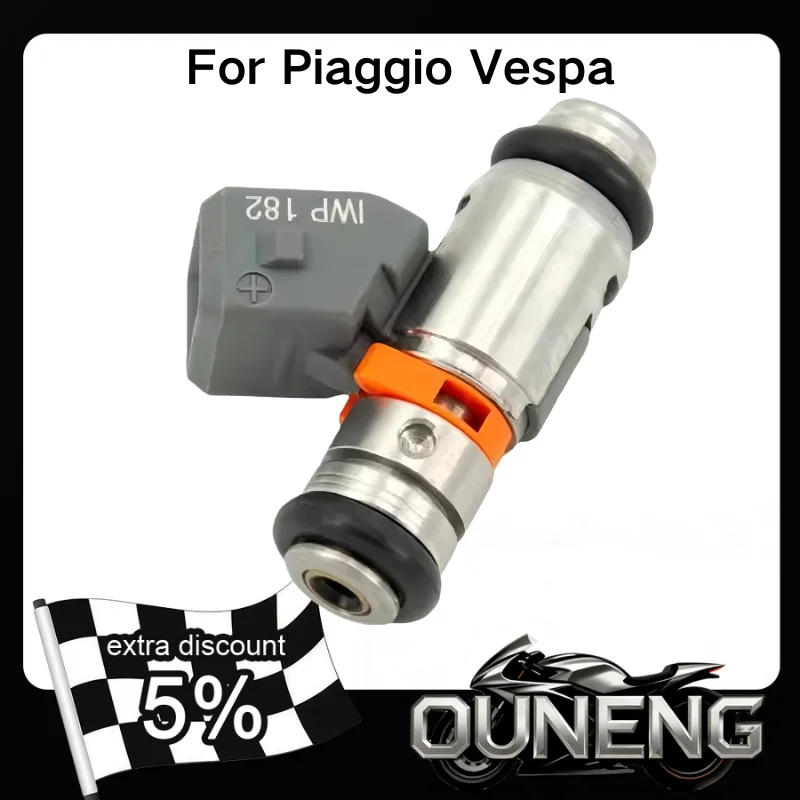 Форсунка топливной форсунки мотоцикла