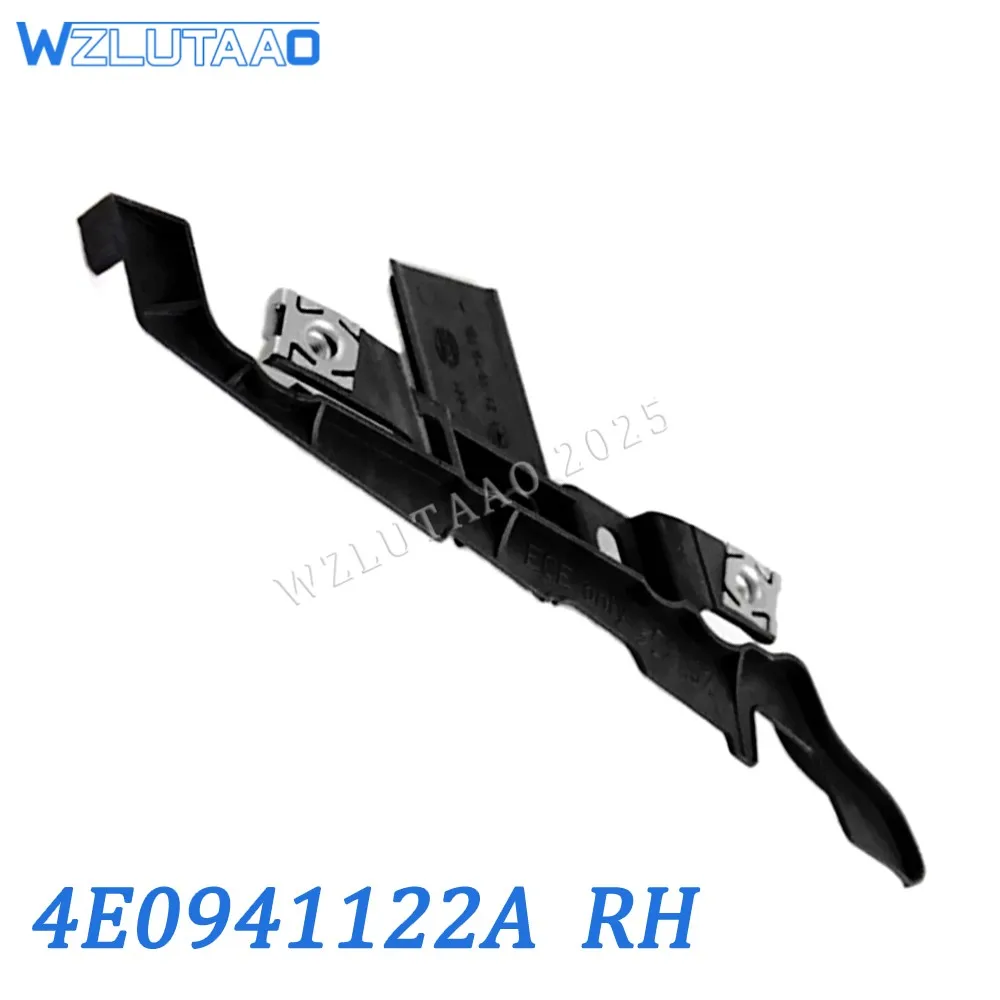 4e0941121a 4e0941122a кронштейн - Фотография_3