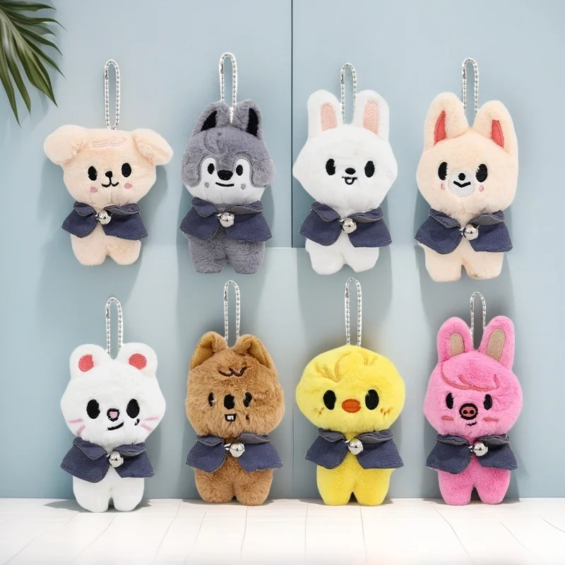 Плюшевый брелок skzoo 10-12 см