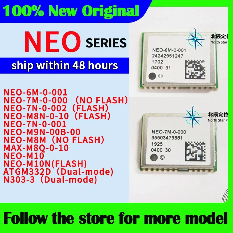 Neo-6m-0-001 neo-7m-0-000 neo-7n-0-002