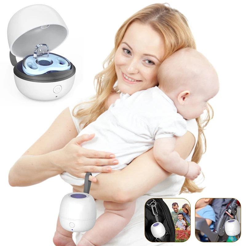 Новейший портативный чехол-стерилизатор для соски с уф-светом