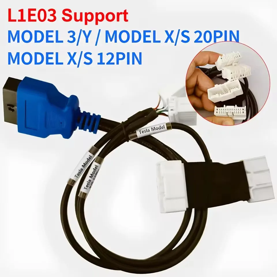 2026 для диагностического кабеля - Фотография_3