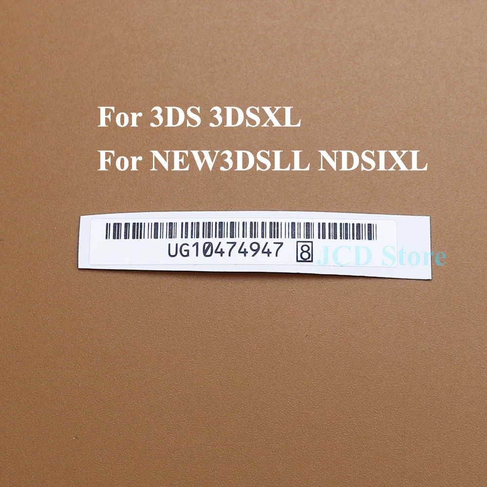 Наклейка с номером для нового 3ds xl ll ndsi xl ndsl - Фотография_4