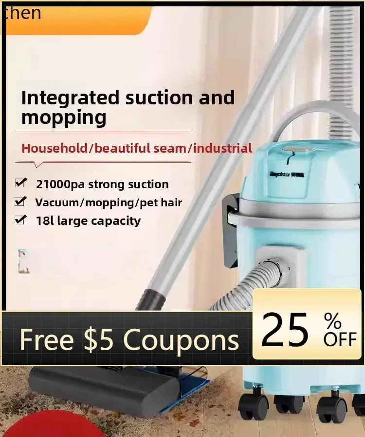 Пылесос zz htt, большое всасывание