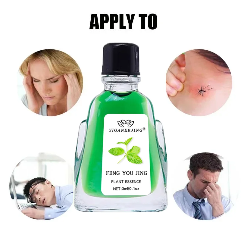 Yiganerjing wind oil essence охлаждающее - Фотография_4