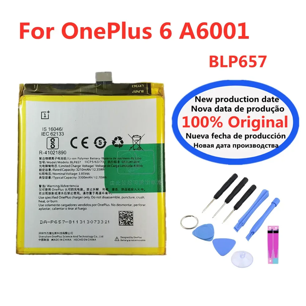 Новый 100% оригинальный аккумулятор - Фотография_5