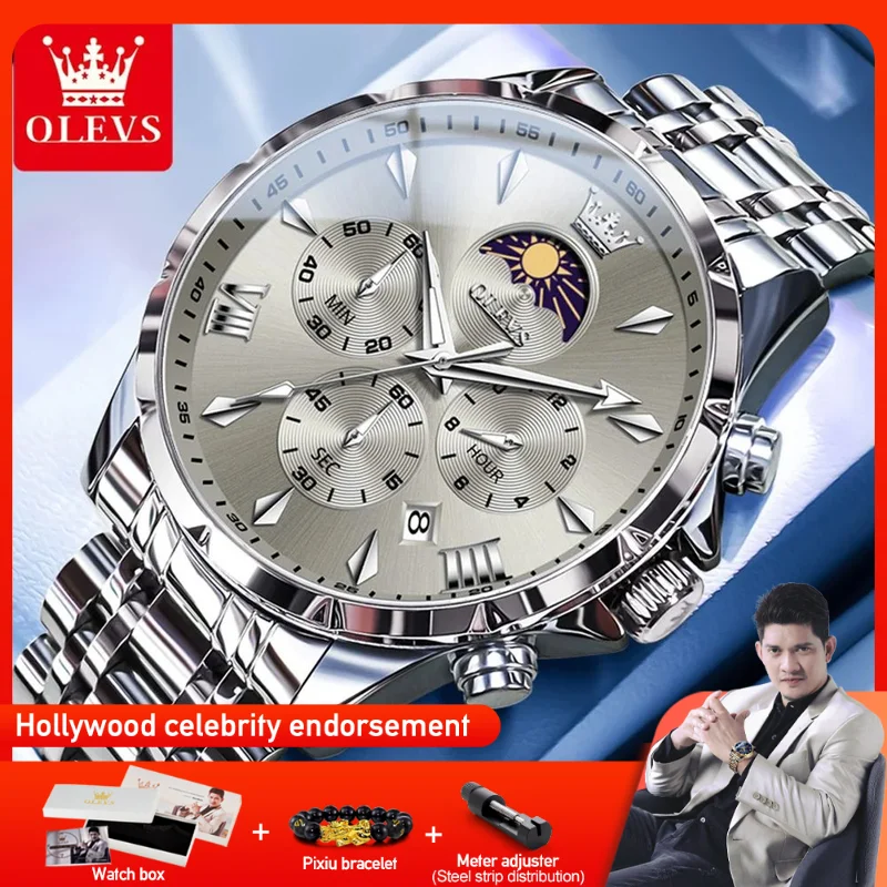 Olevs 3653 мужские часы кварцевые