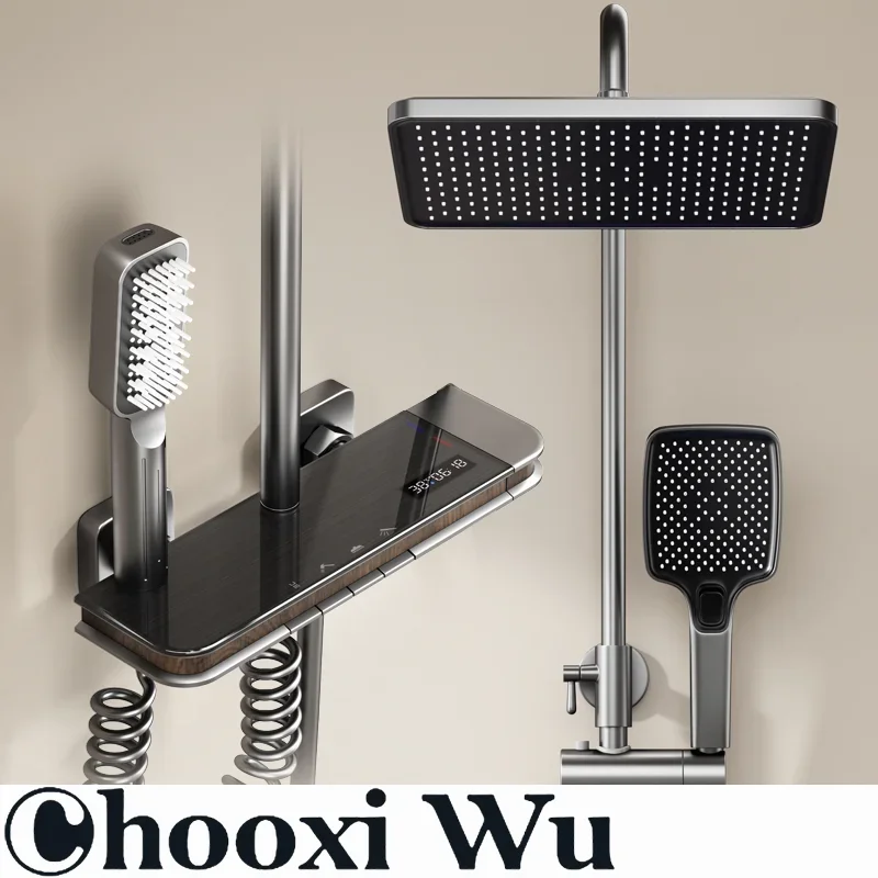 Chooxiwu — серый умный душевой набор с цифровым дисплеем