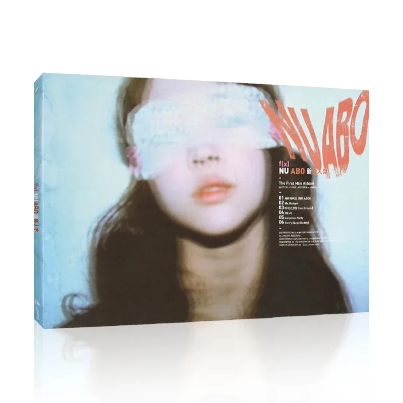 F(x): nu abo (новый новый человек) - Фотография_2