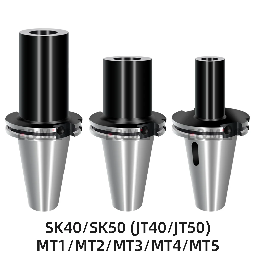 Sk40 sk50 mt1 mt2 mt3 mt4 mt5 держатель