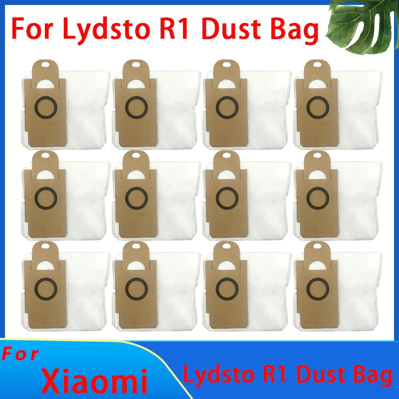 Для xiaomi lydsto r1 пылесборник
