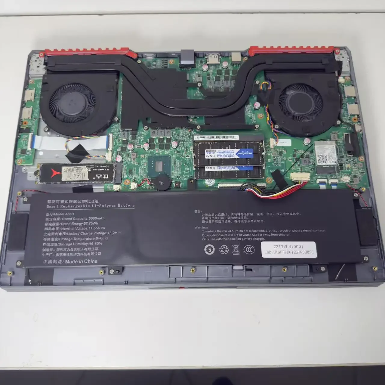 16 дюймов intel core i7-6700hq - Фотография_6