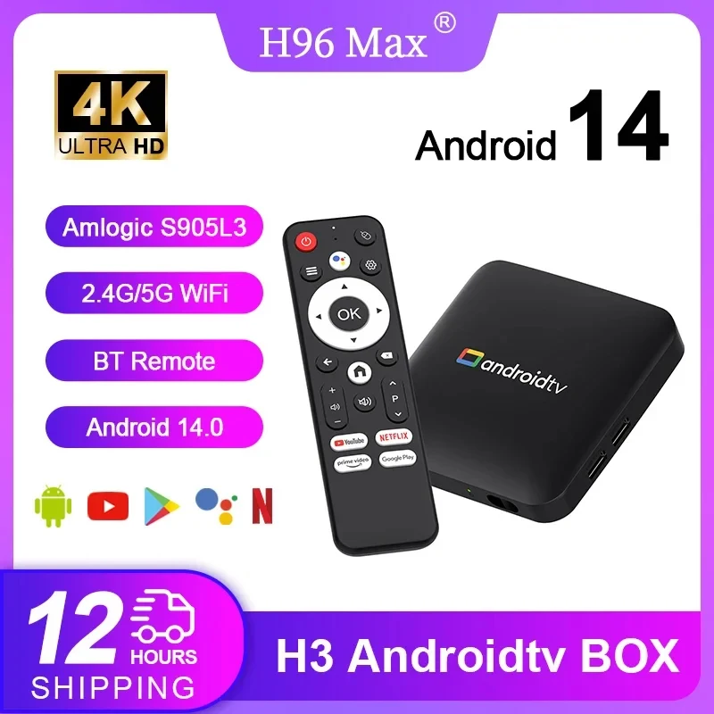H96 max amlogic s905l3 androidtv 14.0 ai tv box запись видео 4k 2