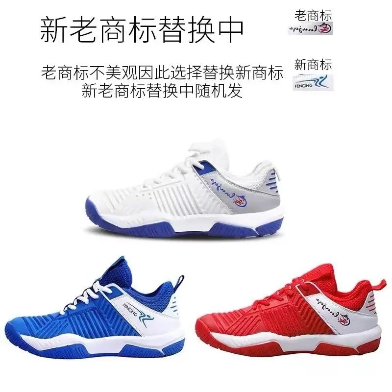 Мужские теннисные туфли - Фотография_6