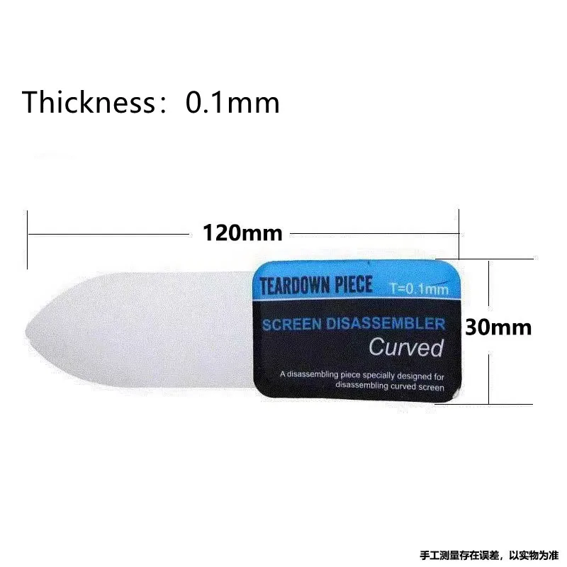 Ультратонкий изогнутый жк-экран - Фотография_3