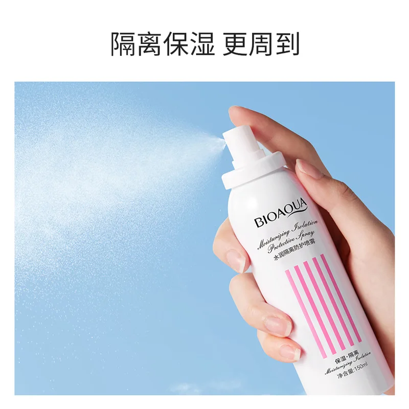 Увлажняющий изоляционный защитный спрей - Фотография_4