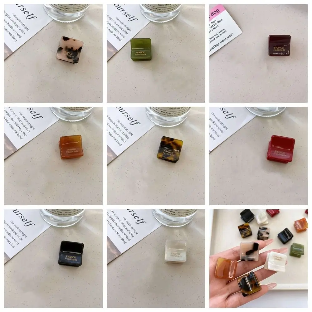 Милые уксусные кислоты