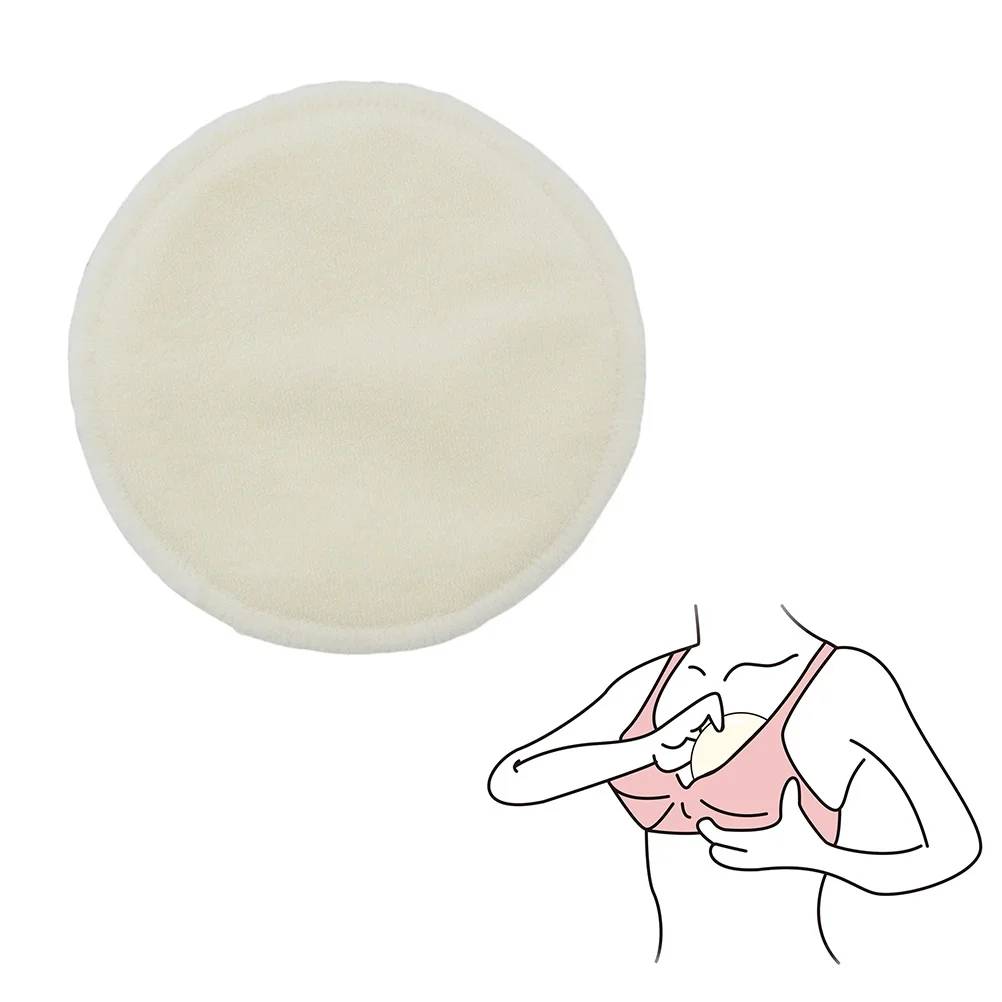 Бамбуковые подушечки для кормления