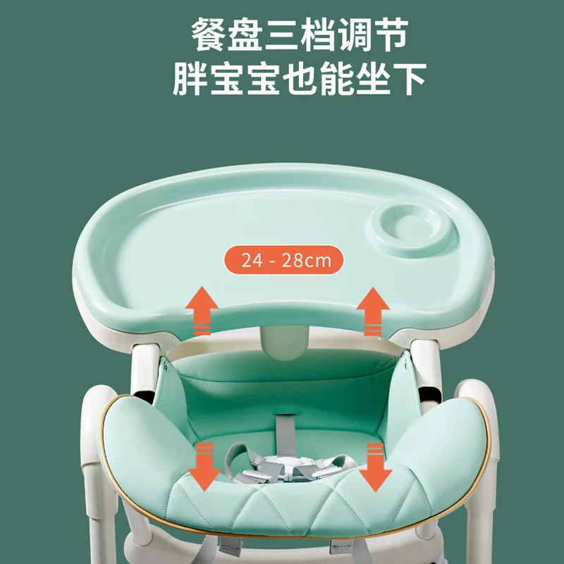 Складной детский обеденный стул - Фотография_3