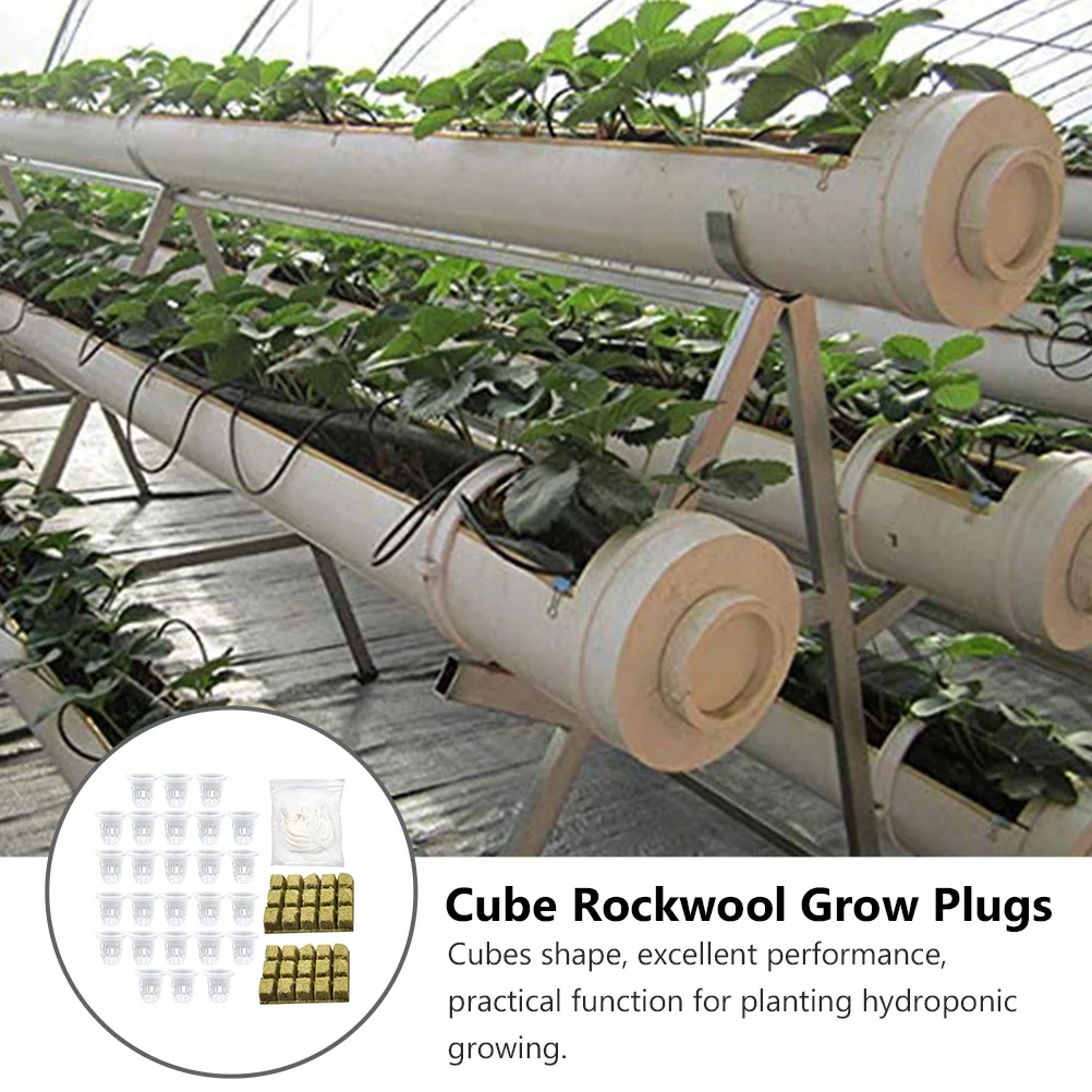 1 комплект гидропонных пробок для выращивания