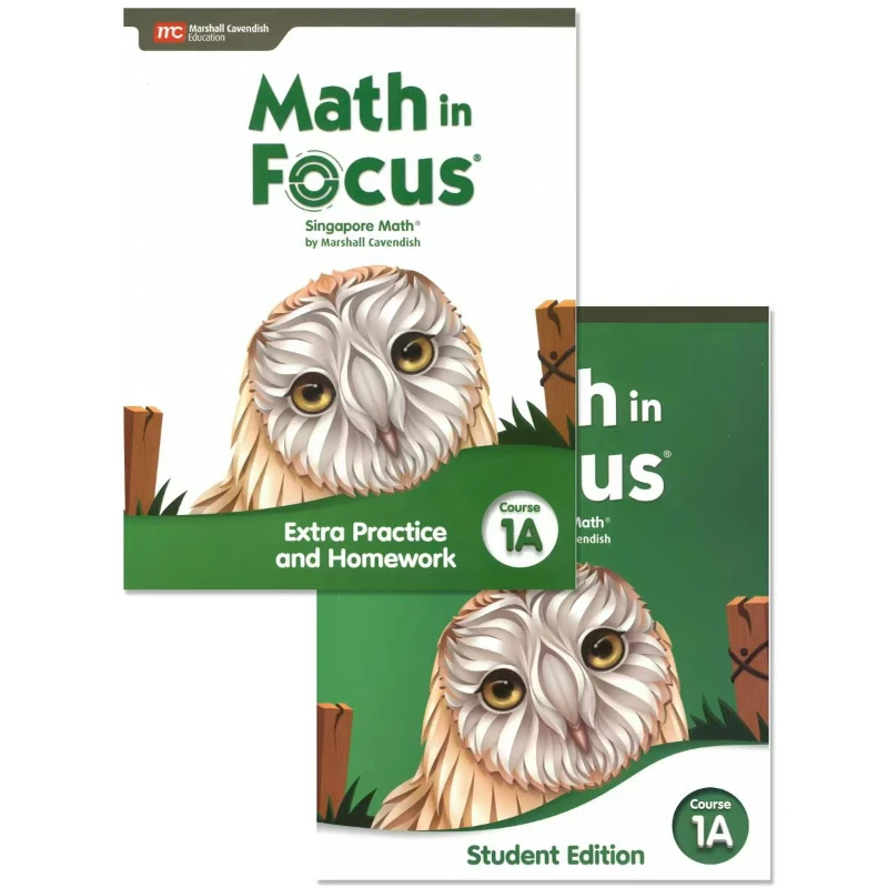 Курс математики в фокусе 1a-3b - Фотография_3