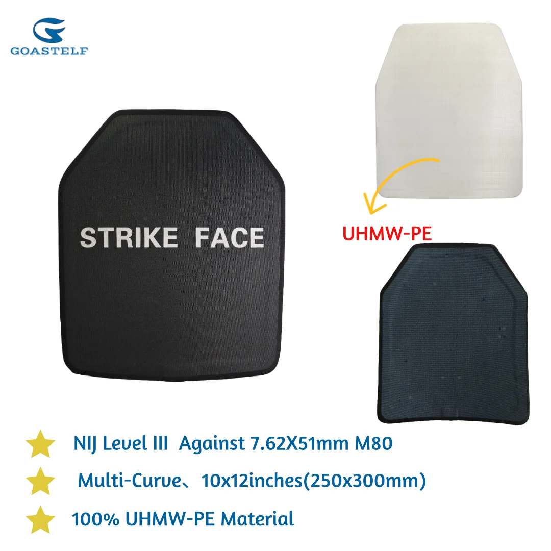 Баллистические пластины multi-curve - Фотография_5