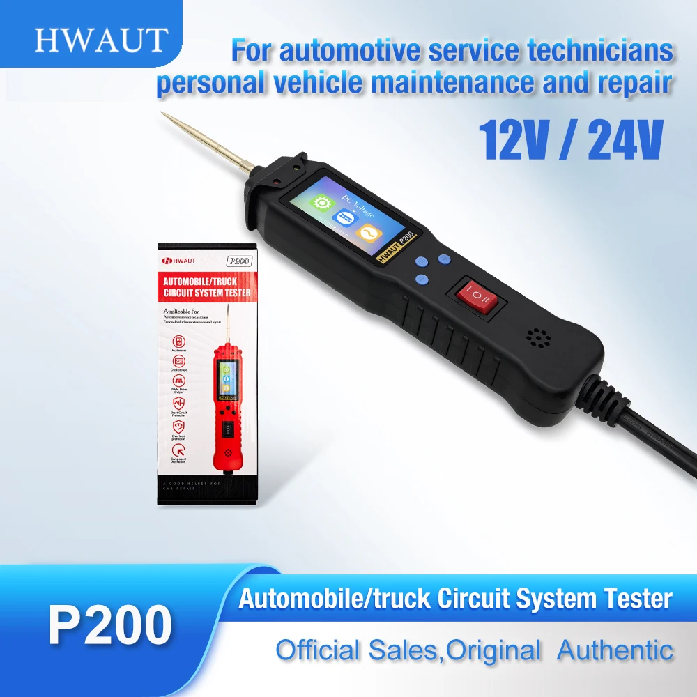 Hwaut p200 p100 24 в 12 в автомобильный