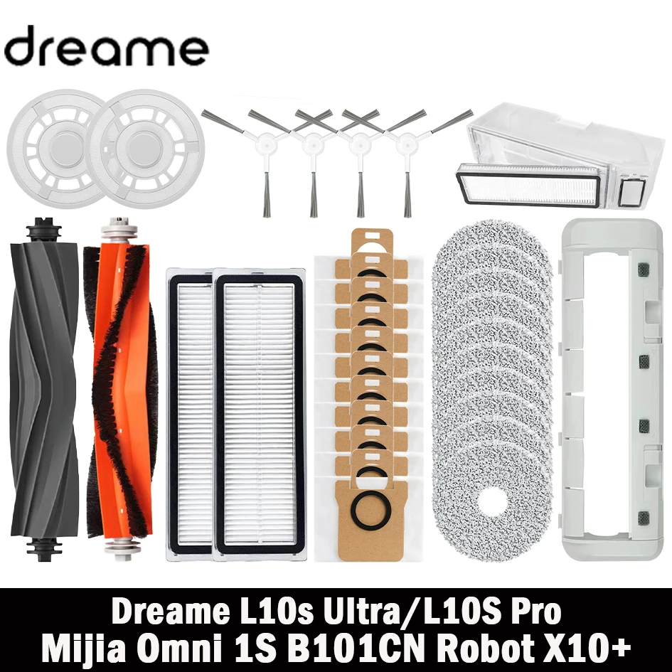 Dreame l10s ultra l10 ultra аксессуары