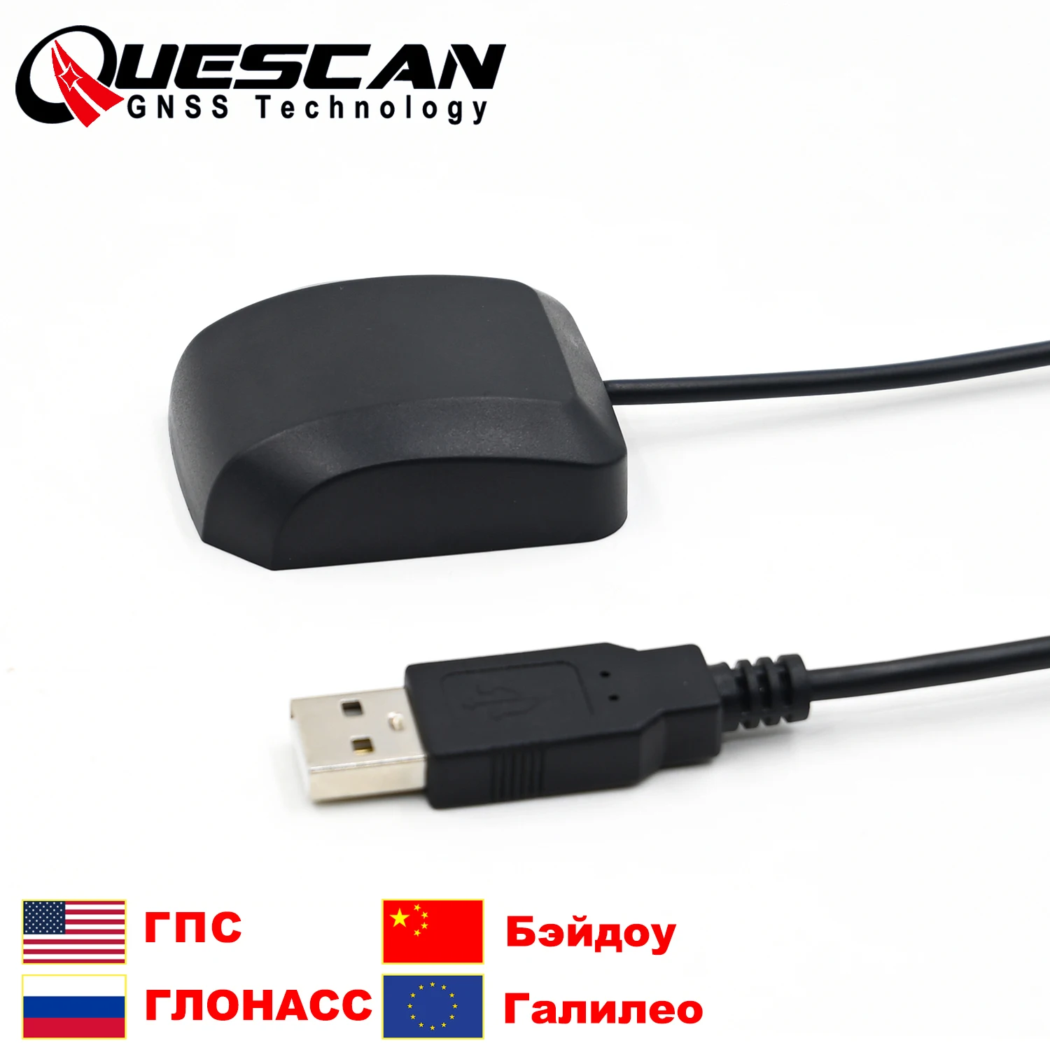 Windows android usb гпс глонасс