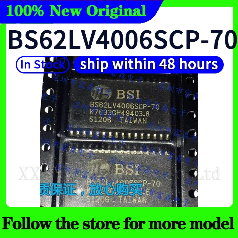 Bs62lv4006sip55 bs62lv4006eig55 - Фотография_4