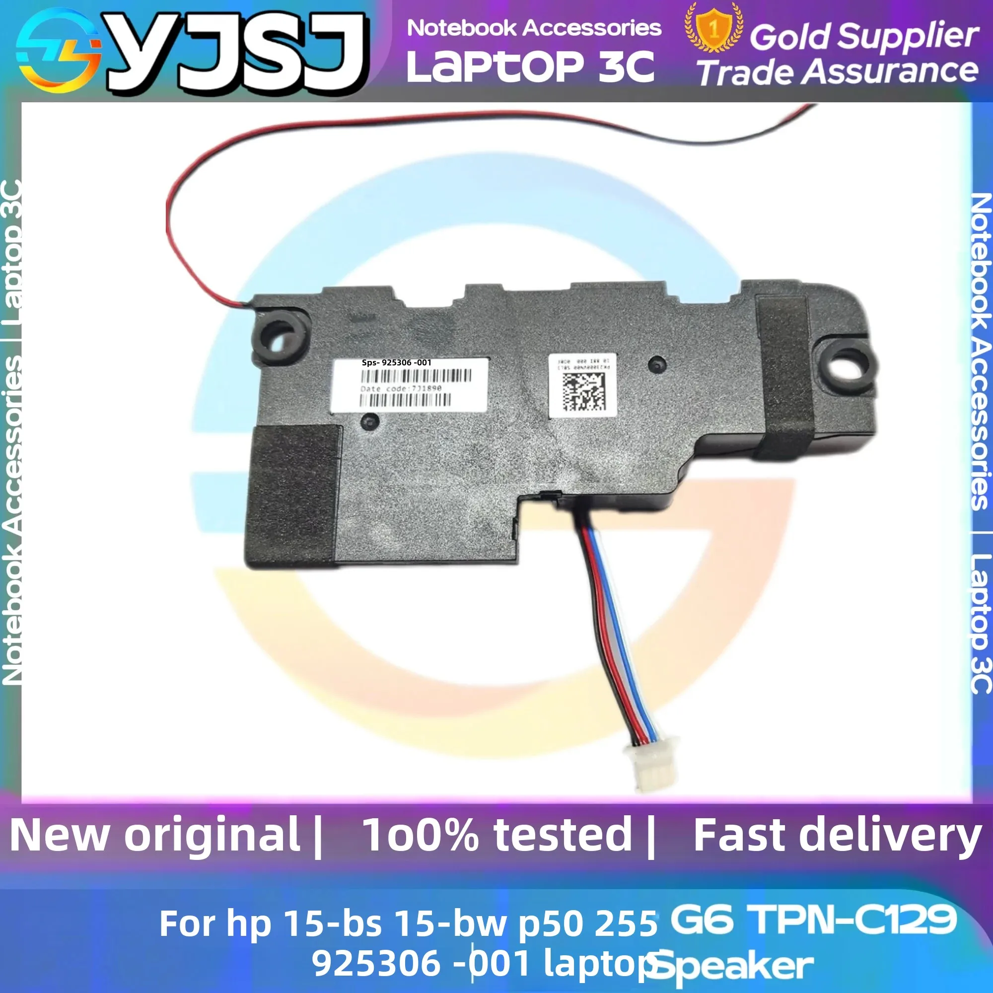 Новый оригинальный динамик для ноутбука hp 15-bs 15-bw 250 255 g6 tpn-c129 - Фотография_3