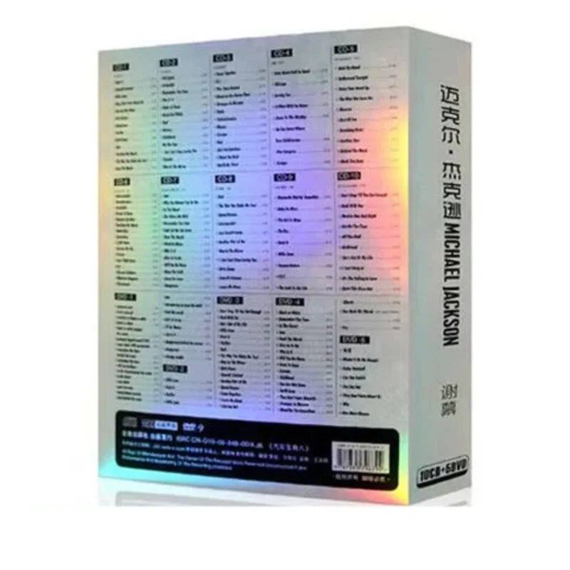 King of pop michael jackson mj - Фотография_3