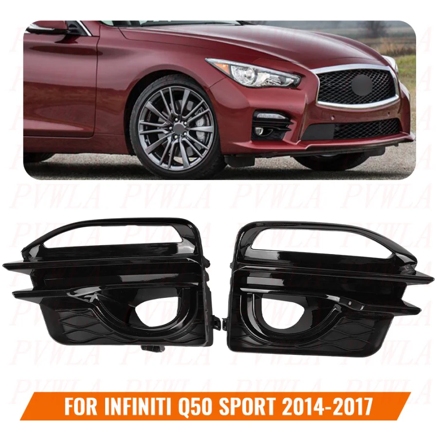 Для infiniti q50 sport 2014 2015 2016 2017