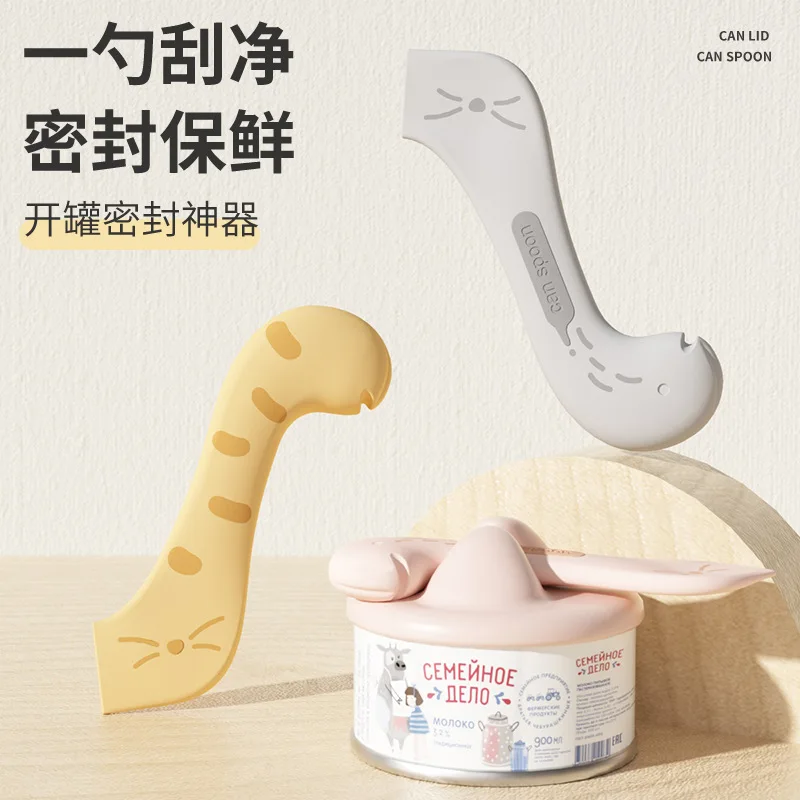 Ложка для консервирования домашних животных