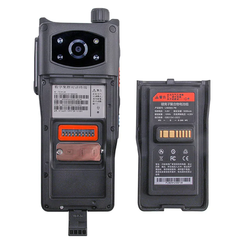 Рация uniwa p8 ptt ip68 водонепроницаемая - Фотография_3