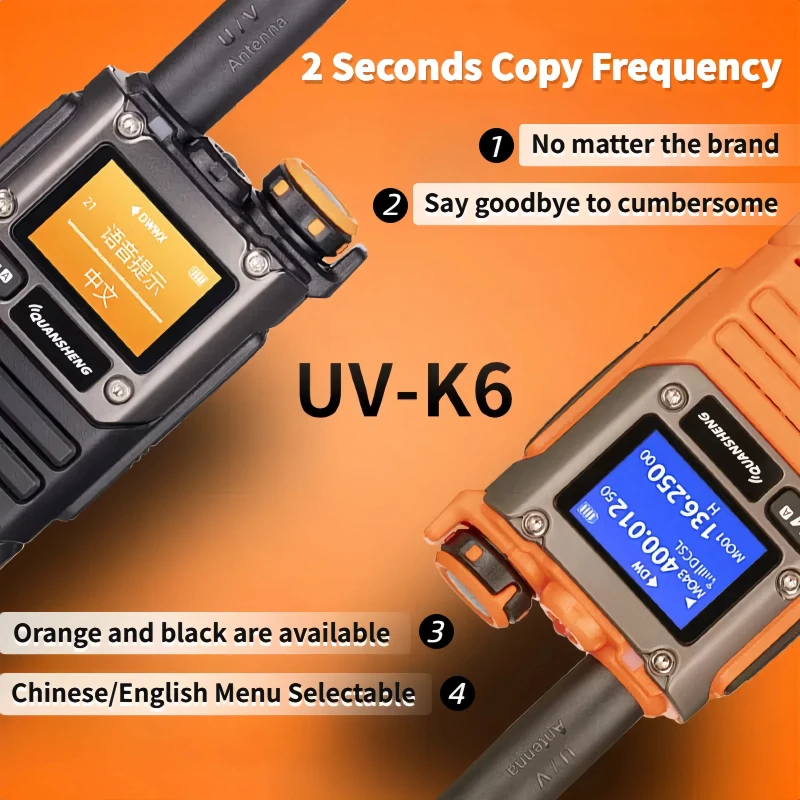 Quansheng uv-k6 walkie talkie 5w - Фотография_2