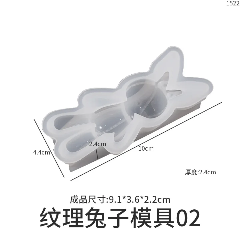 Зеркальная силиконовая форма «сделай сам» - Фотография_6