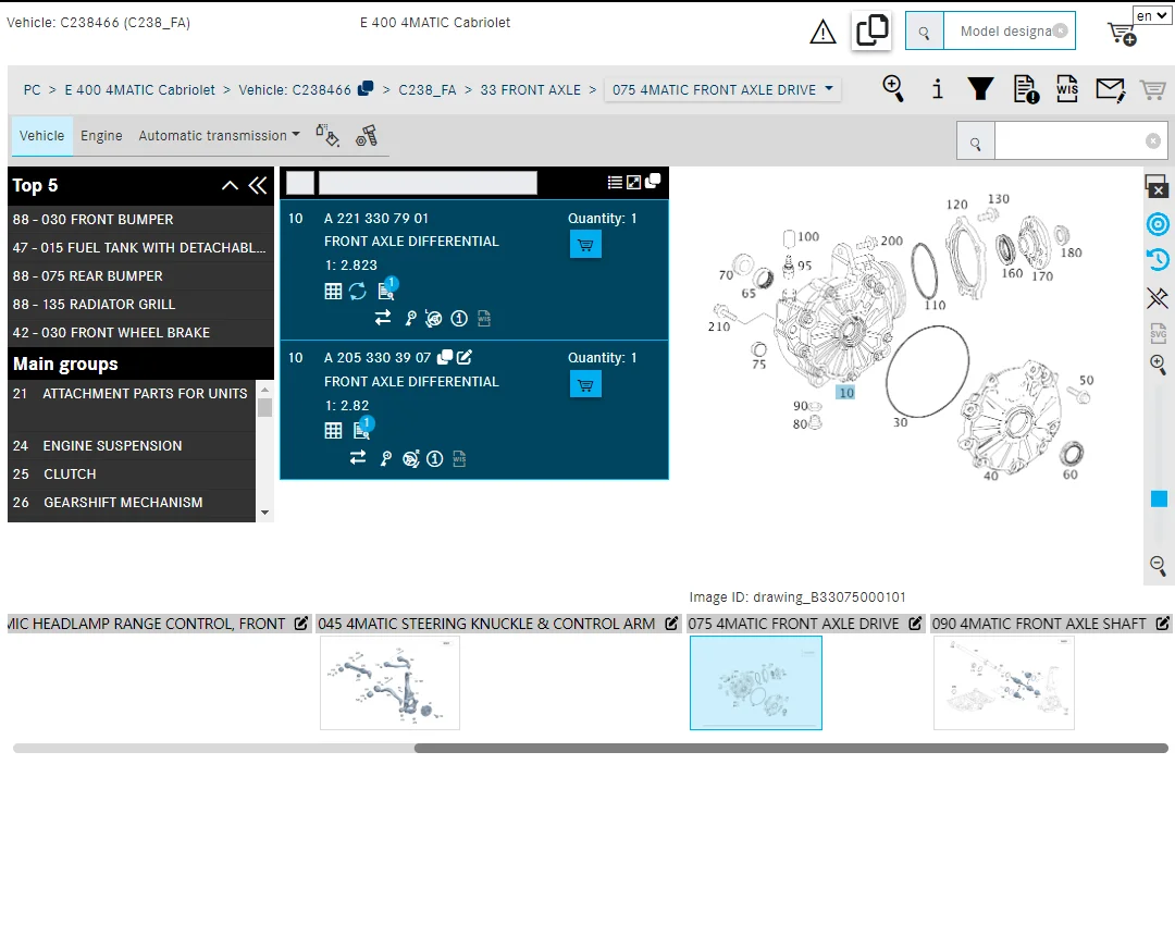 Подходит для mercedes benz w205 - Фотография_2