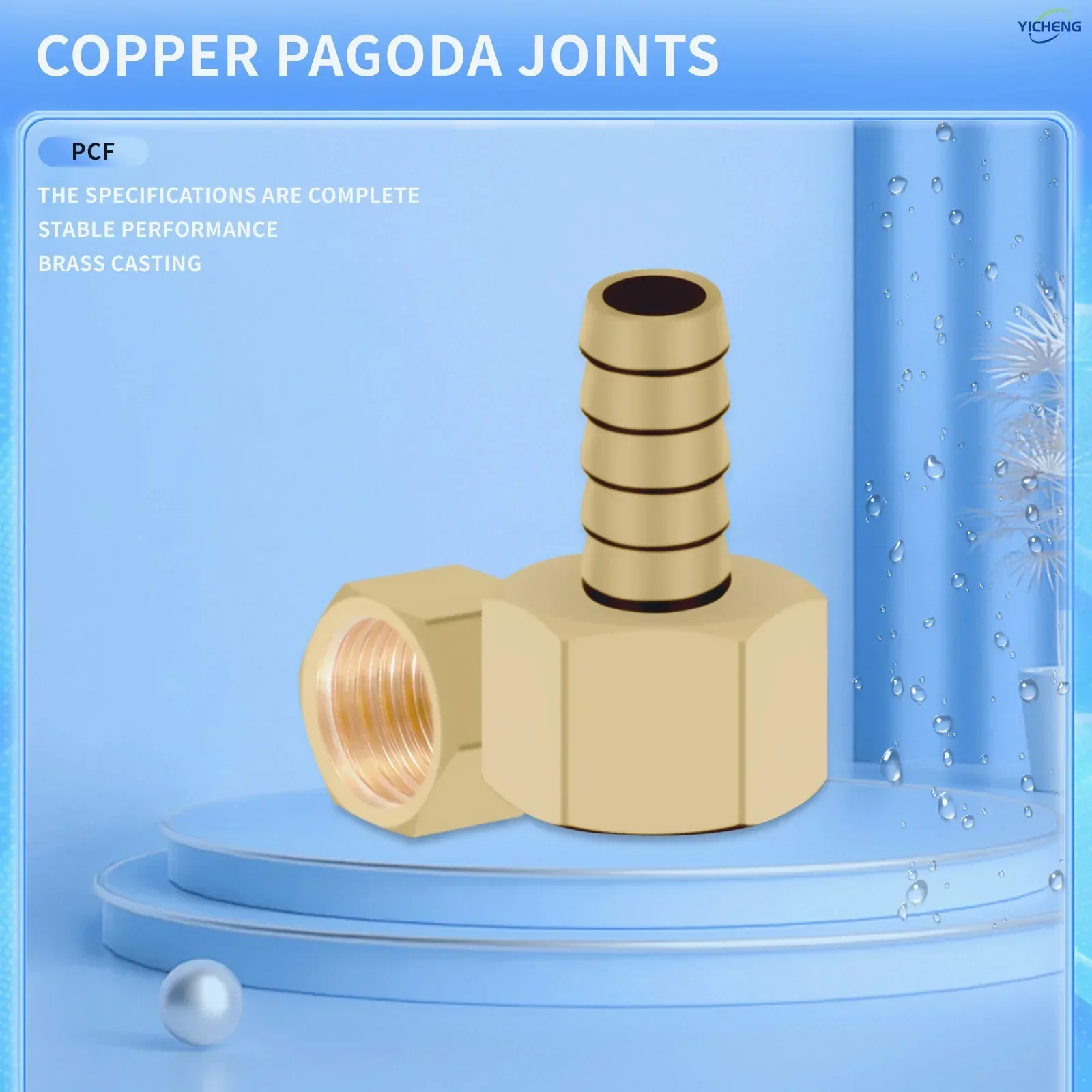 Внешний диаметр 6–12 мм - Фотография_2