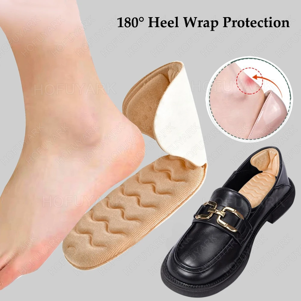 Наклейки на каблуки кроссовки подпяточники - Фотография_3