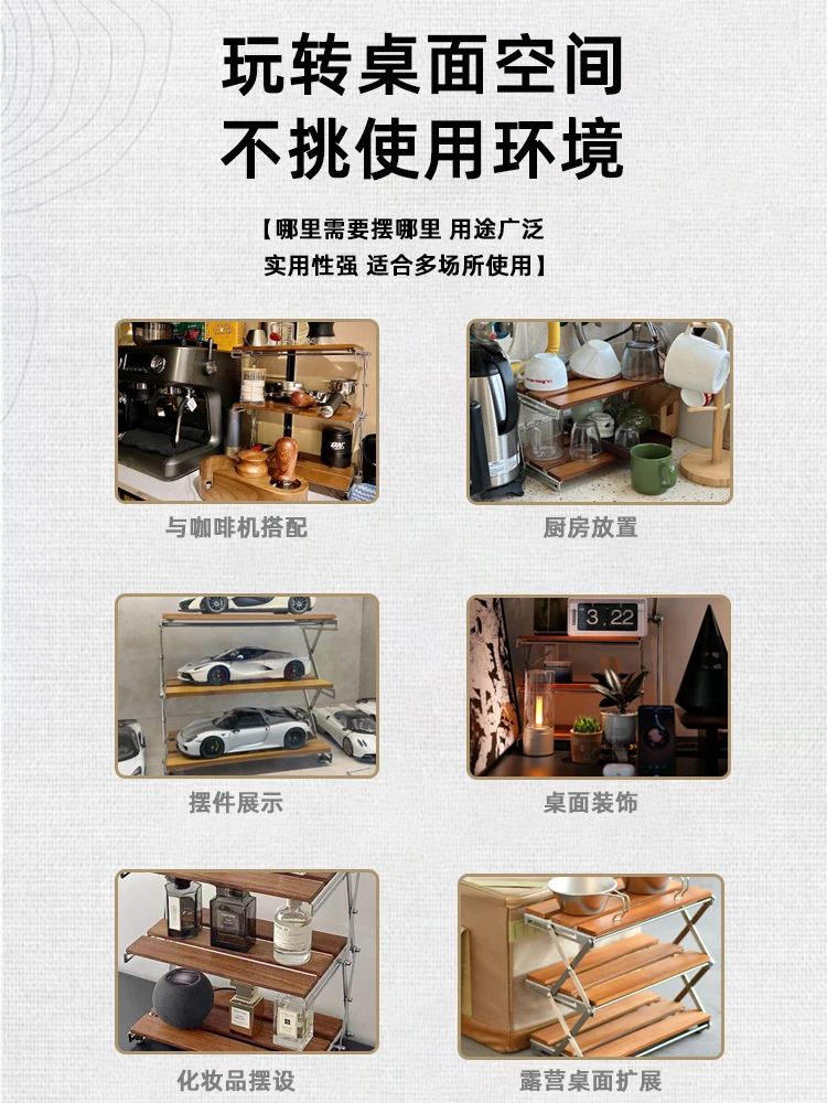 Уличная настольная складная стойка walkhike для кемпинга - Фотография_2