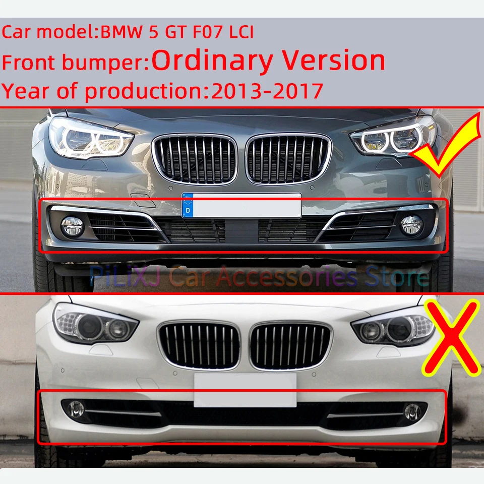 Для bmw серии 5 f07 gt lci 2013 2014 2015 2016 2017 - Фотография_2