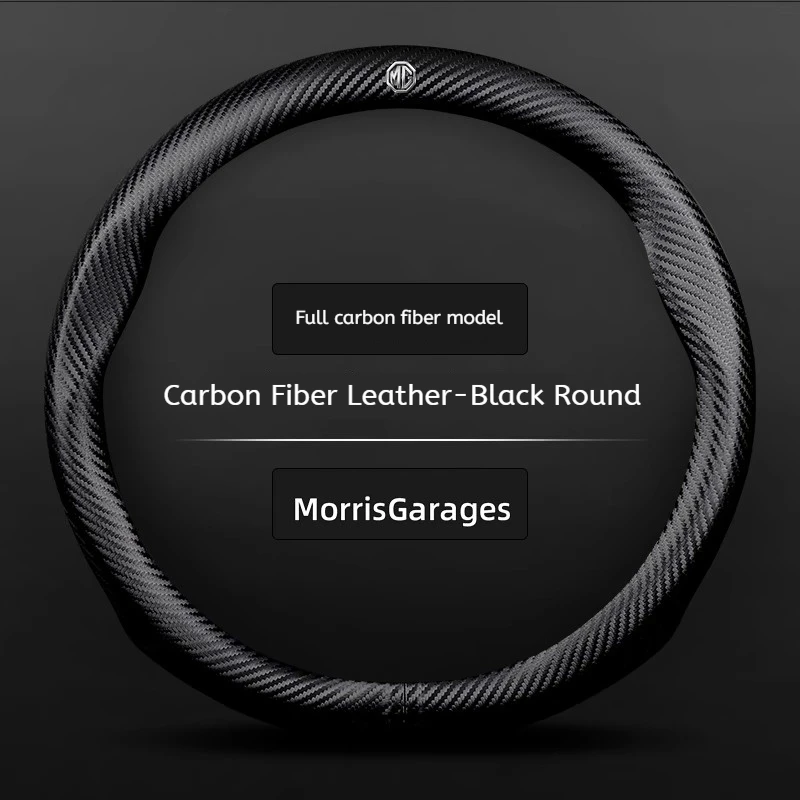 Автомобильный противоскользящий - Фотография_2