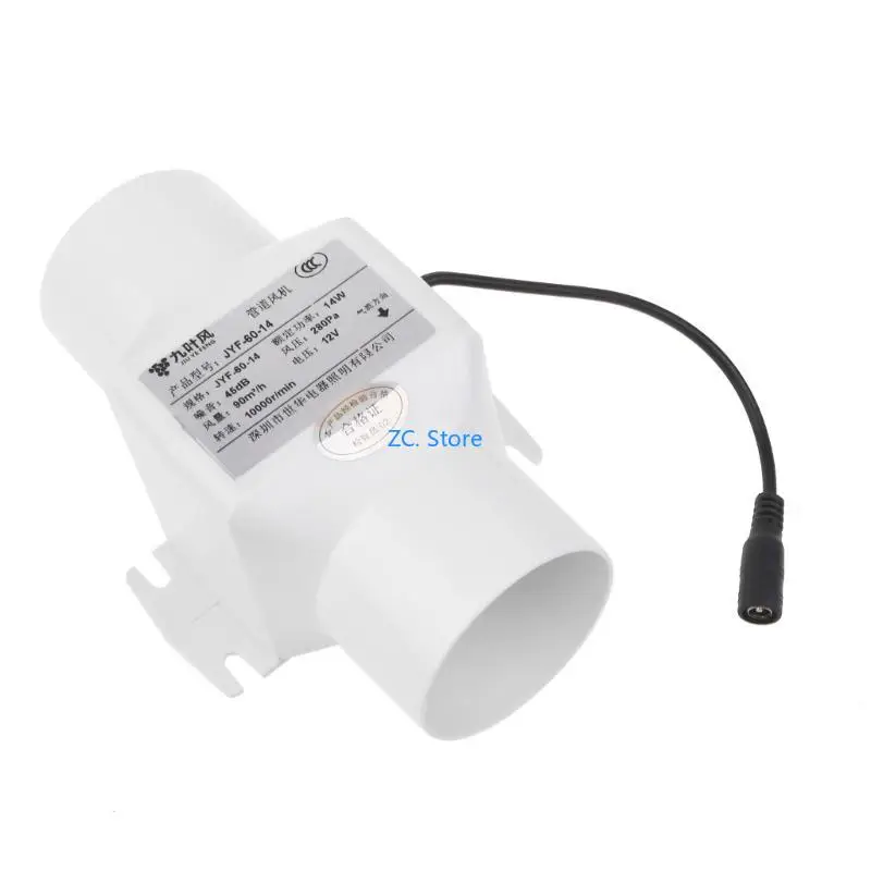 Kxrc 60 мм вытяжной вентилятор - Фотография_2