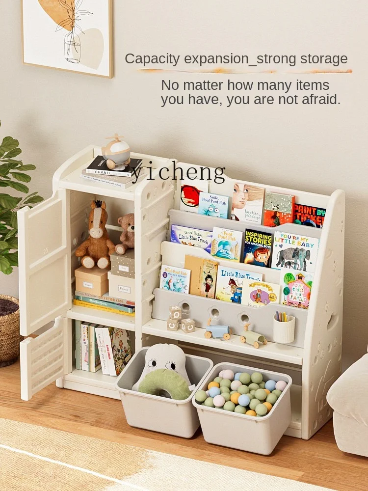 Стеллаж для хранения игрушек tqh - Фотография_4