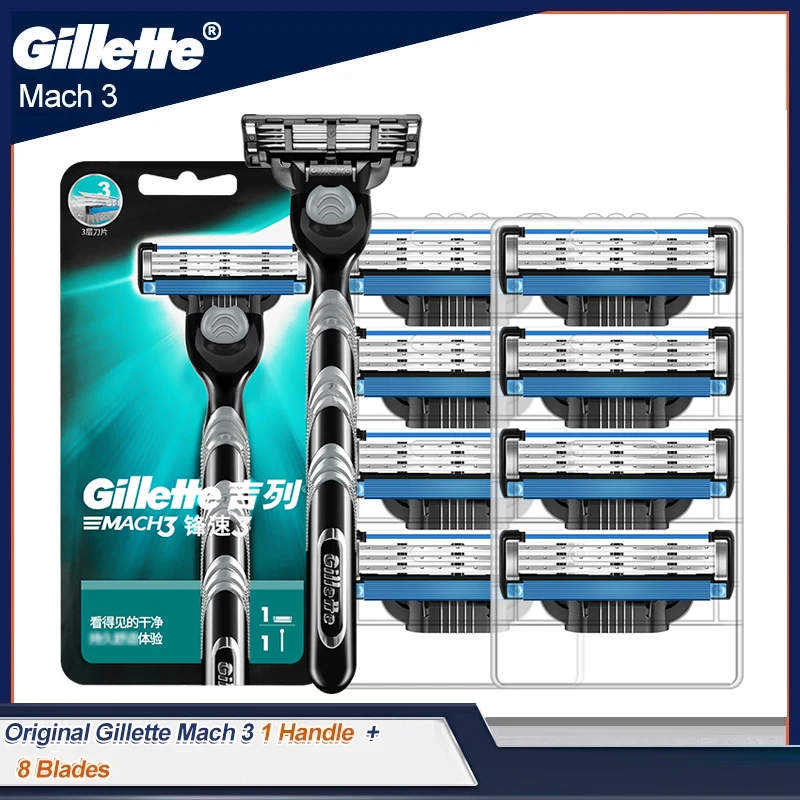 Мужская бритва gillette mach 3
