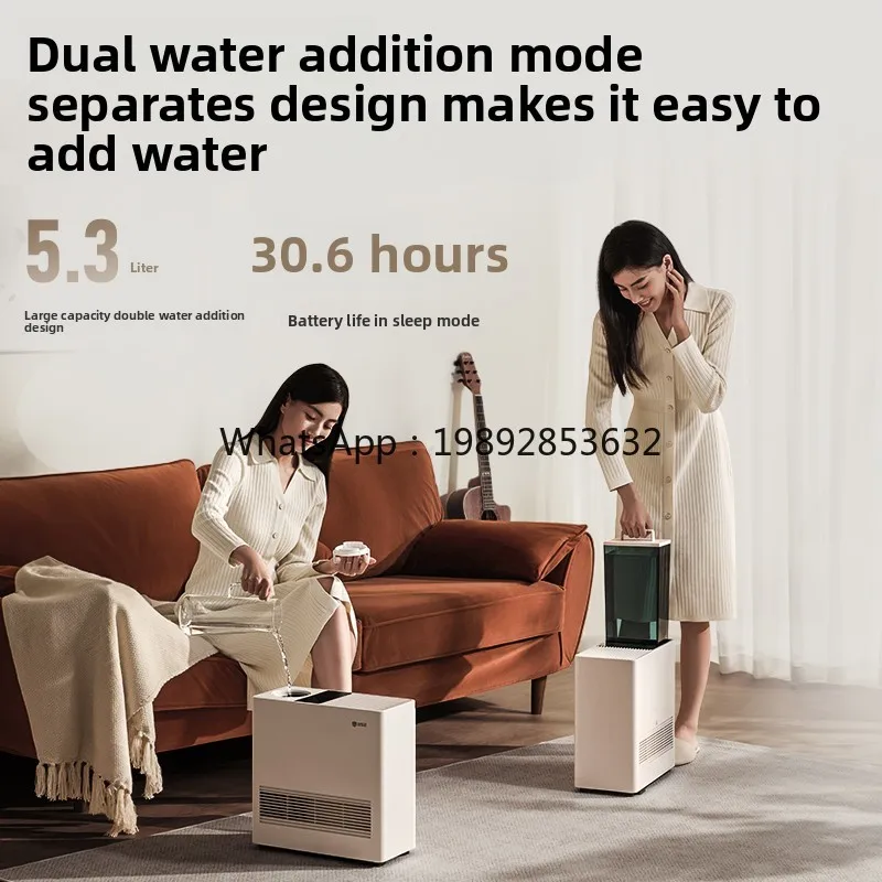 Zz нетуманный увлажнитель воздуха для небольшой спальни - Фотография_5